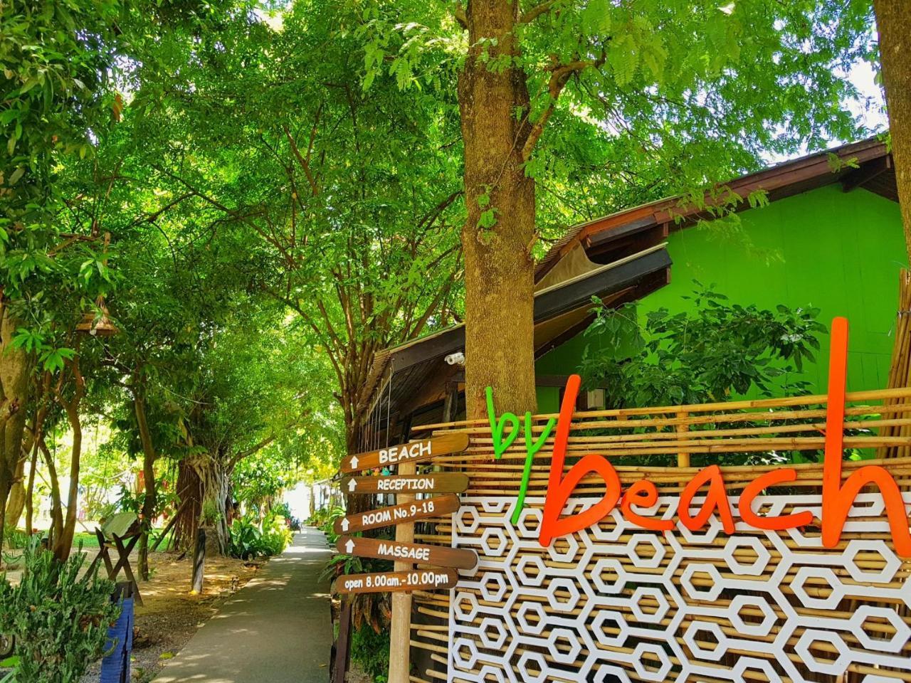 By Beach Resort Ko Samui Eksteriør billede
